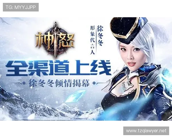 东部鏖战抢七上演铁血对决
