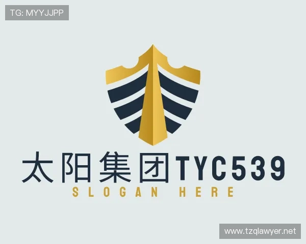 认识太阳集团tyc539